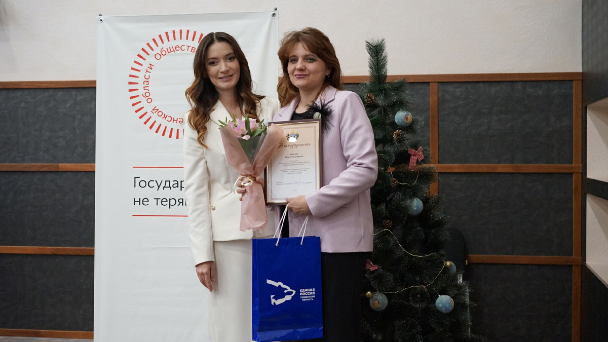 Фото: пресс-служба Общественной палаты Тюменской области