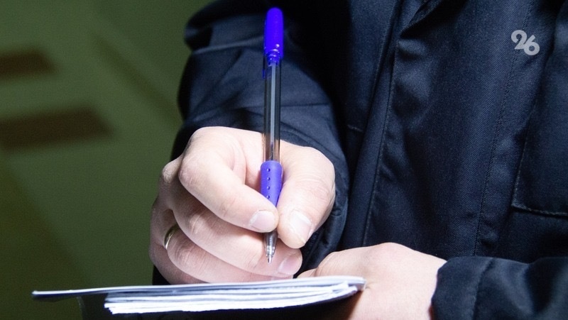      Фото: ИА «Победа26»