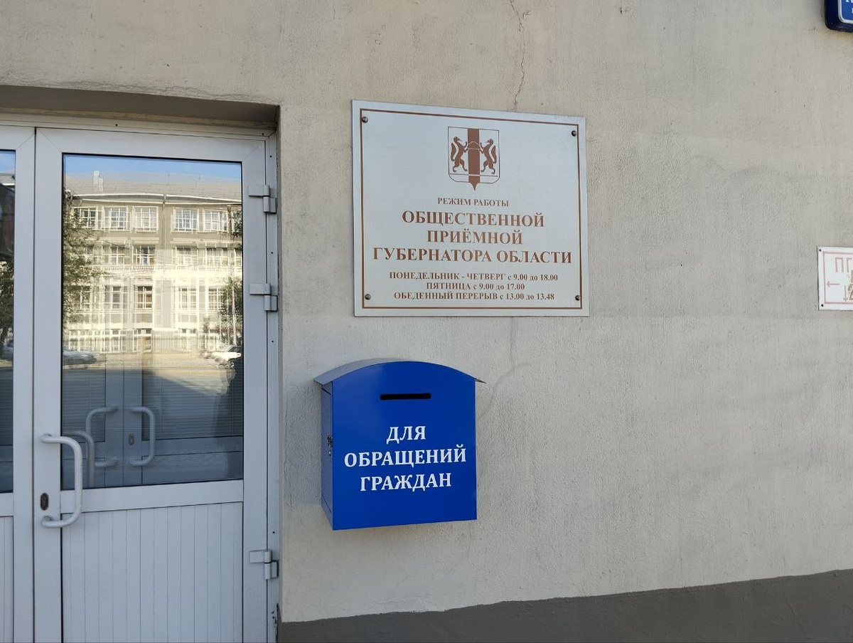 В 2024 году поступило 815 обращений.  Фото: Фото: ФедералПресс / Екатерина Ломакина