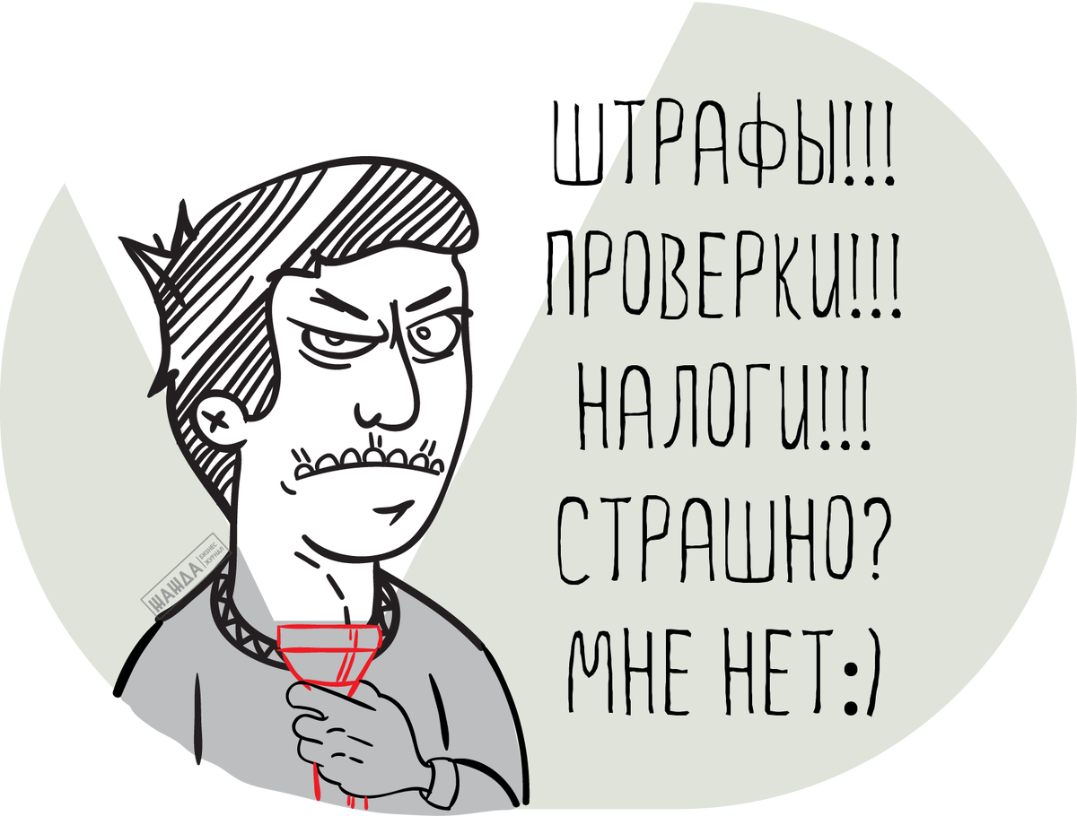 Из открытых источников 