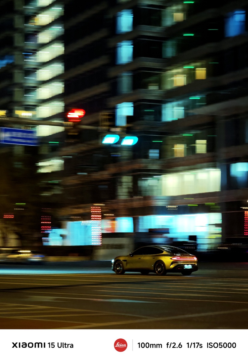 Фото Xiaomi  📷
