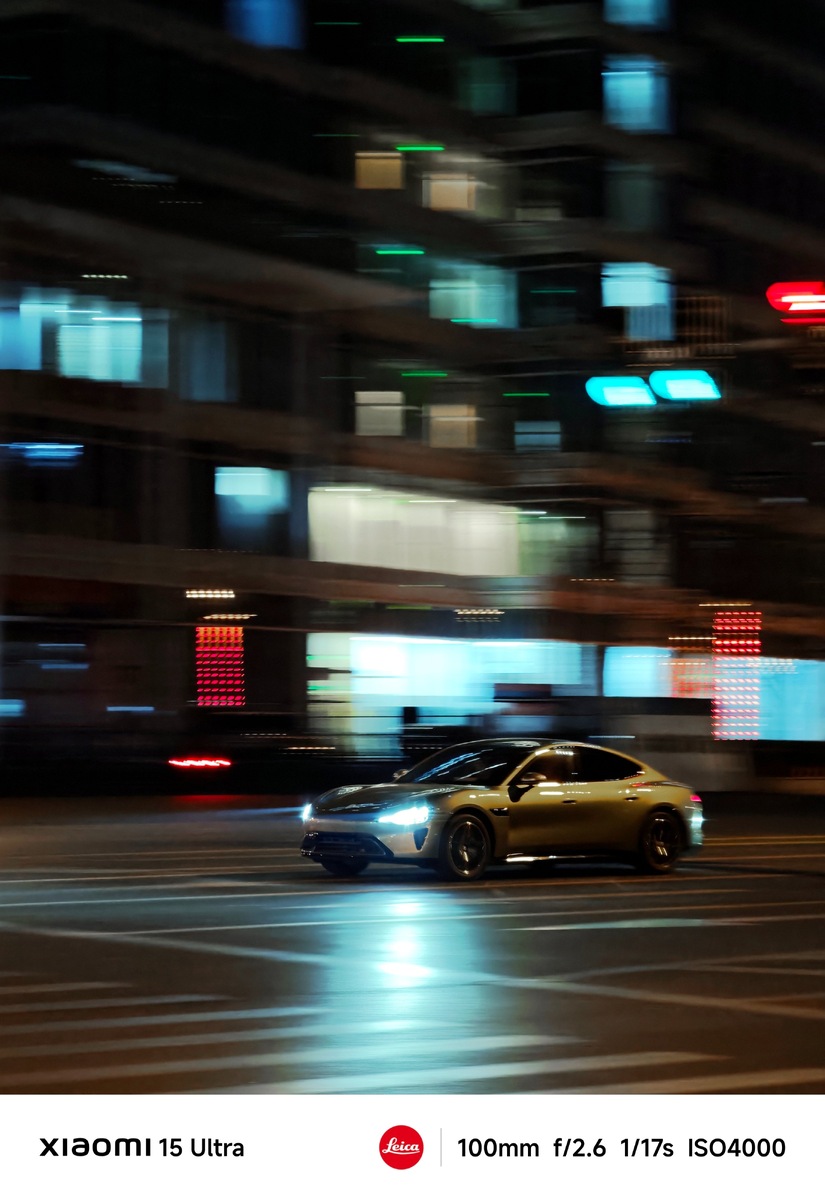 Фото Xiaomi  📷
