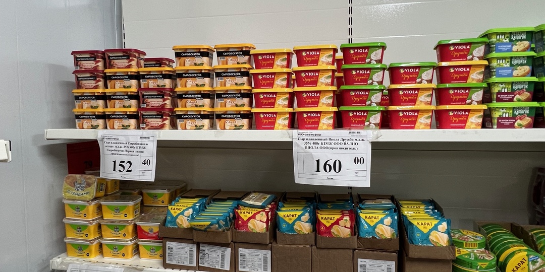 Почему в «Светофоре» низкие цены? 7 отличий магазина для экономных