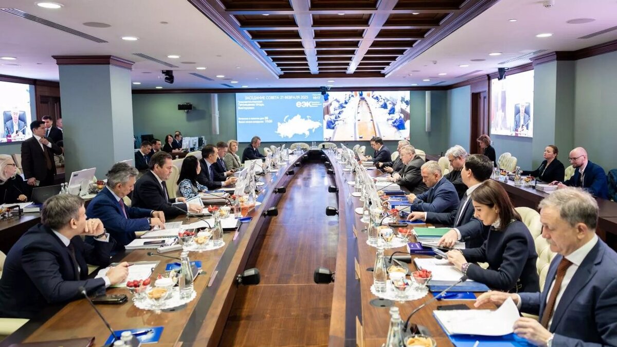 © Photo : Совет Евразийской экономической комиссии