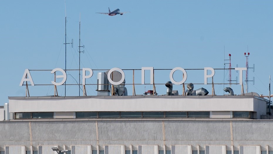    Автор фото: Сергей Ермохин / "ДП"