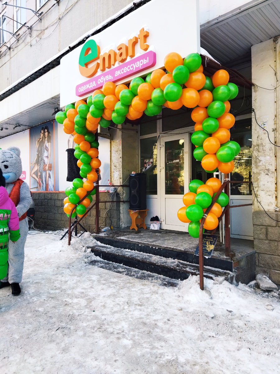 Фото автора