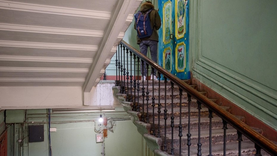    Автор фото: Ермохин Сергей