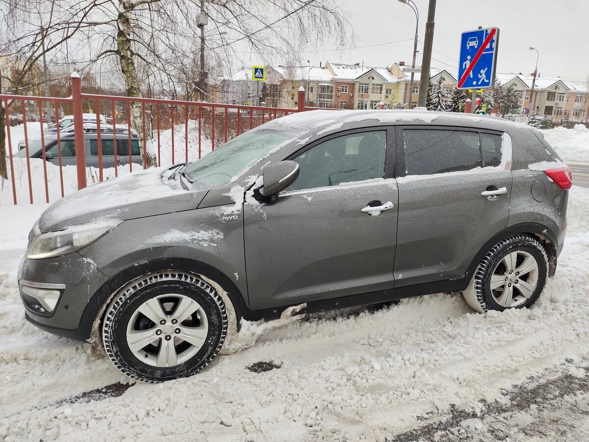 Kia Sportage