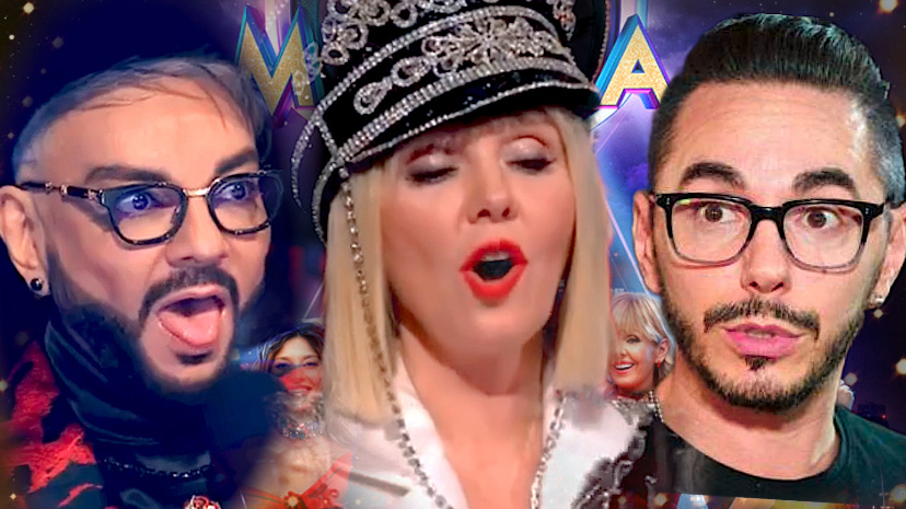 Коллаж автора 