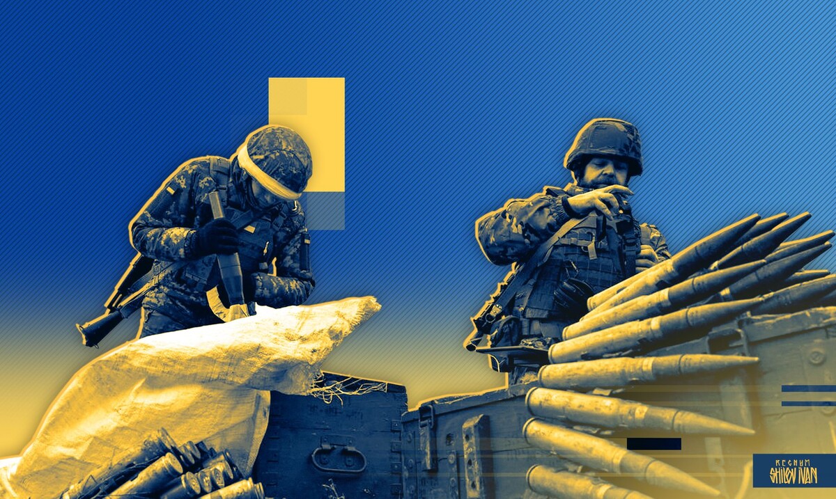    ВСУ / Источник: Иван Шилов (с) ИА REGNUM