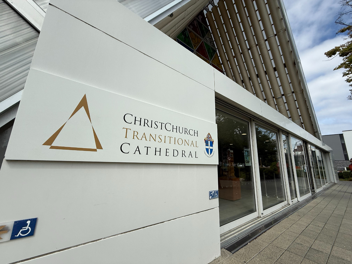 Вход в Кафедральный собор в Крайстчерч, Новая Зеландия
