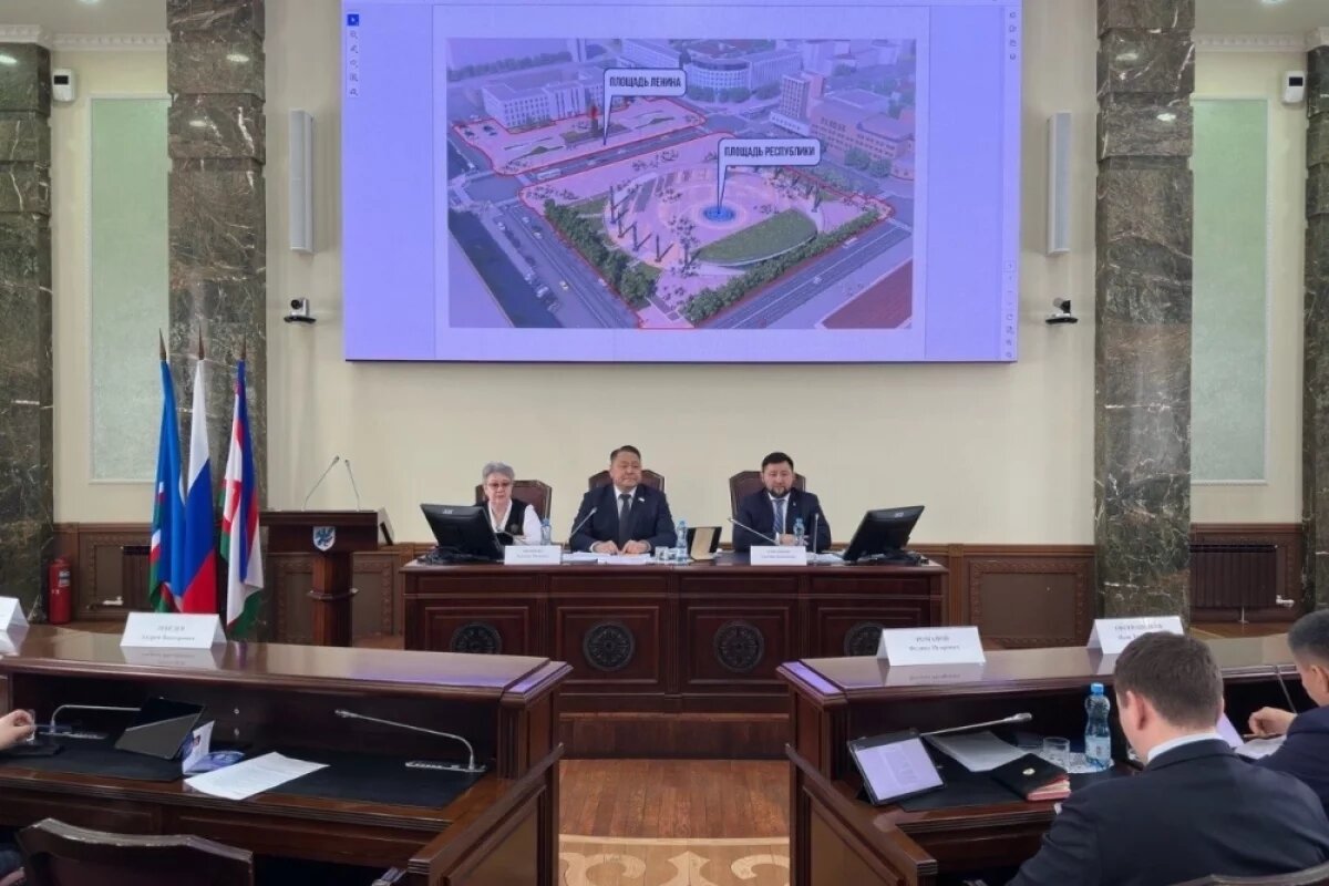    Городская дума Якутска утвердила переименование части площади Ленина