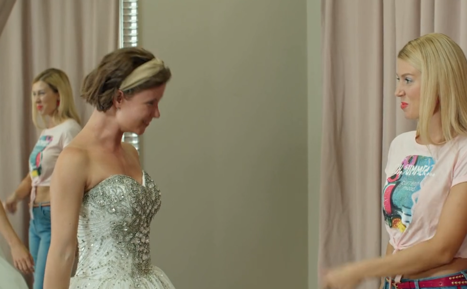 По ту сторону солнца: кадр из фильма