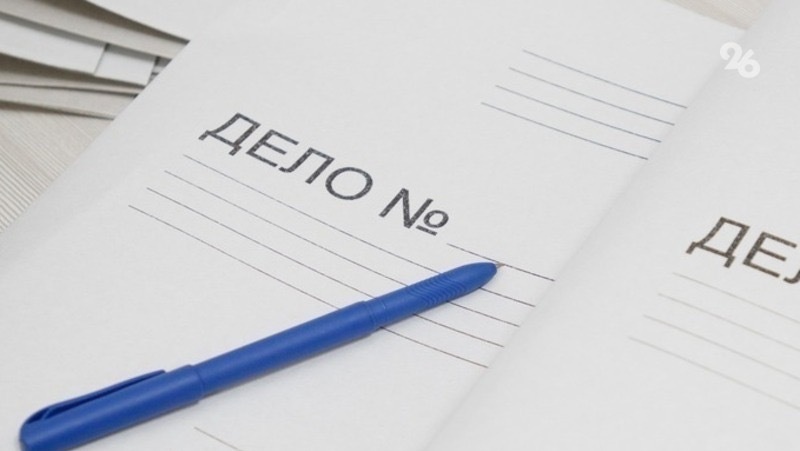      Фото: ИА «Победа26»