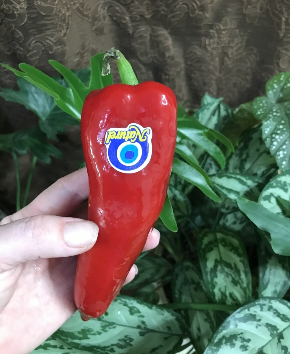 Перец Рамиро из магазина 