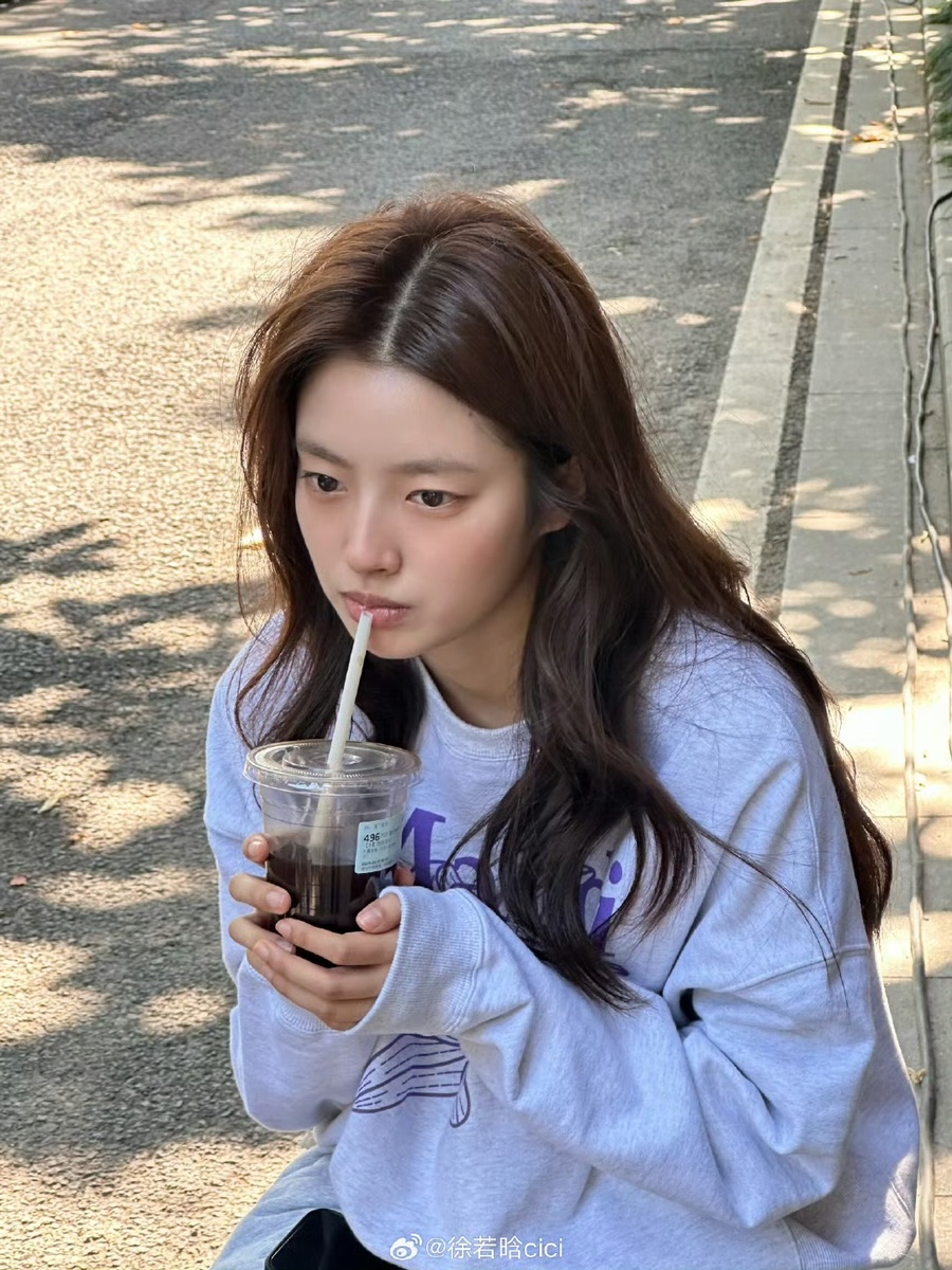 Главная героиня