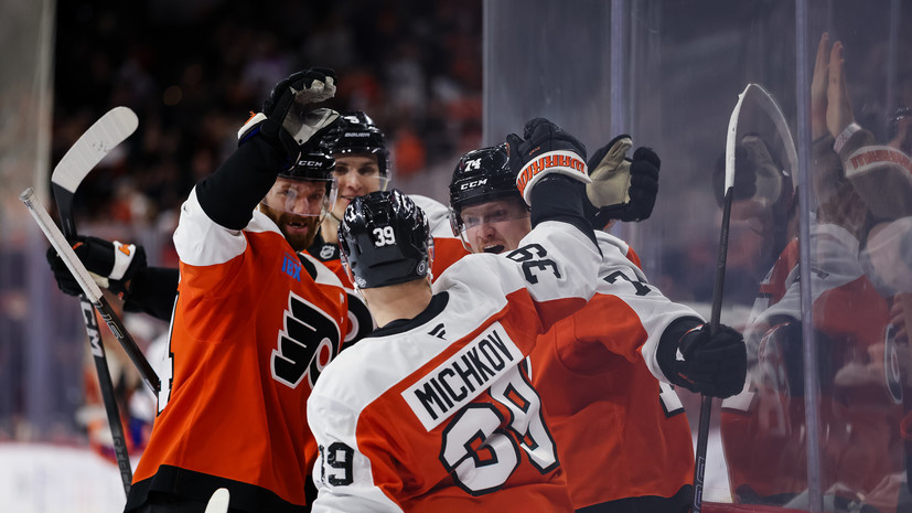    Scott Taetsch/Getty Images