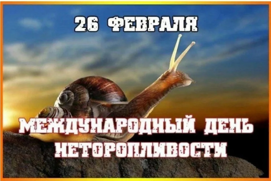 Яндекс-картинки