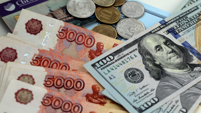 Фото: Вaltphoto