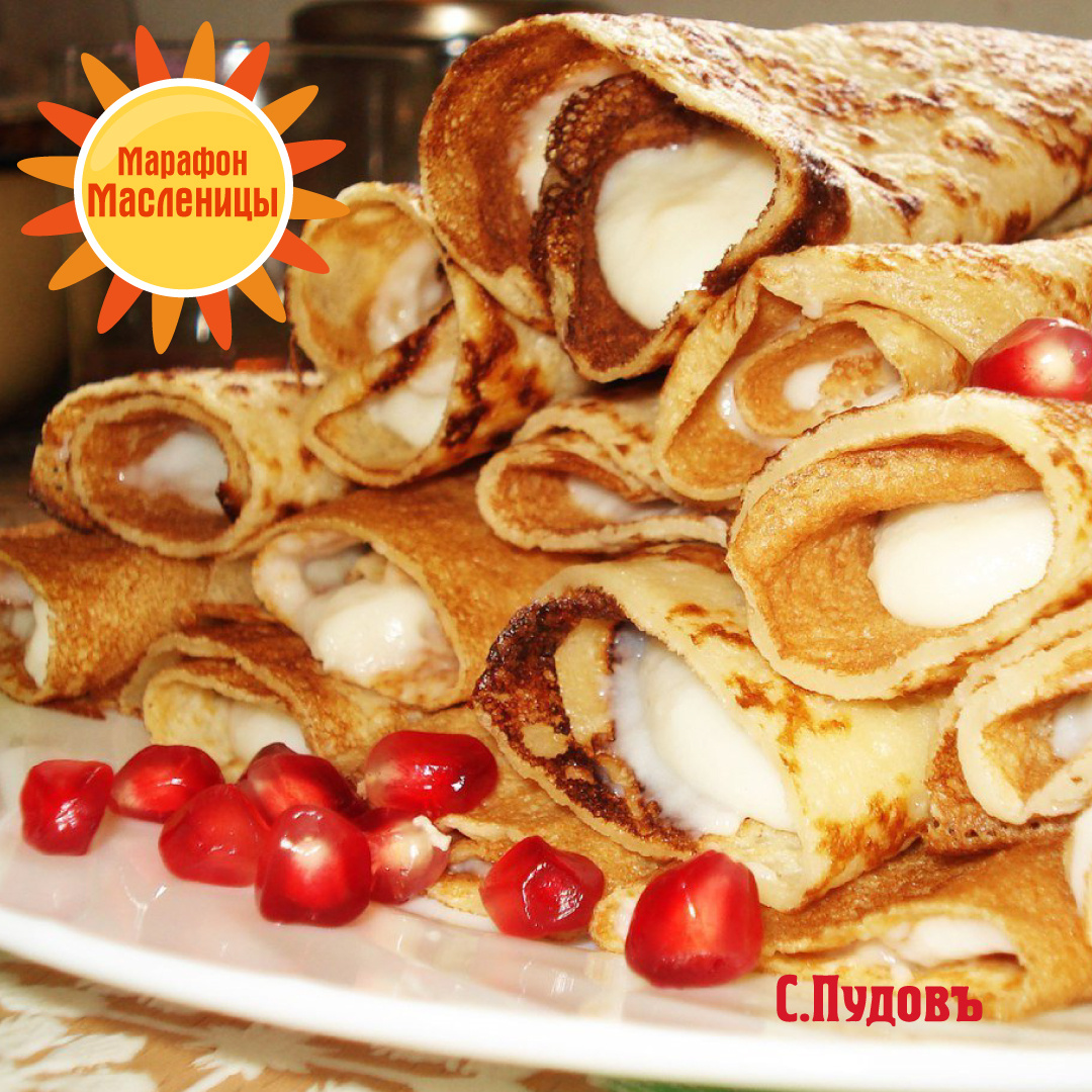 Блины с заварным кремом