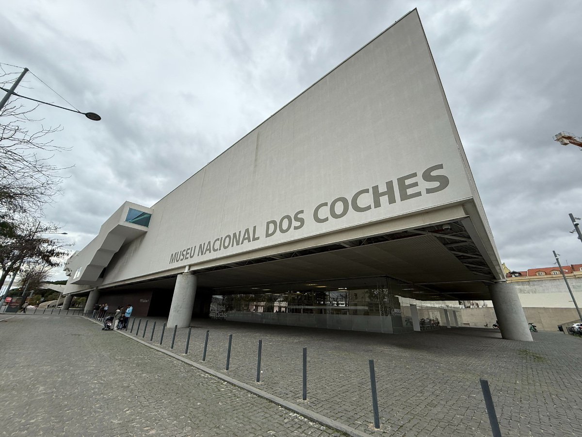 Национальный музей карет в Лиссабоне. Декабрь 2024
