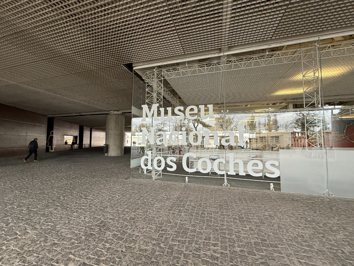 Вход в национальный музей карет