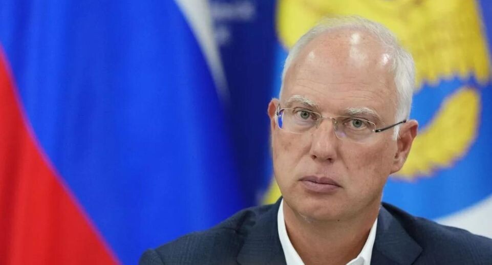    РИА «Новости»