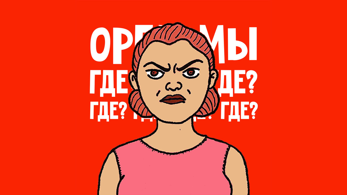 Почему секса становится меньше?