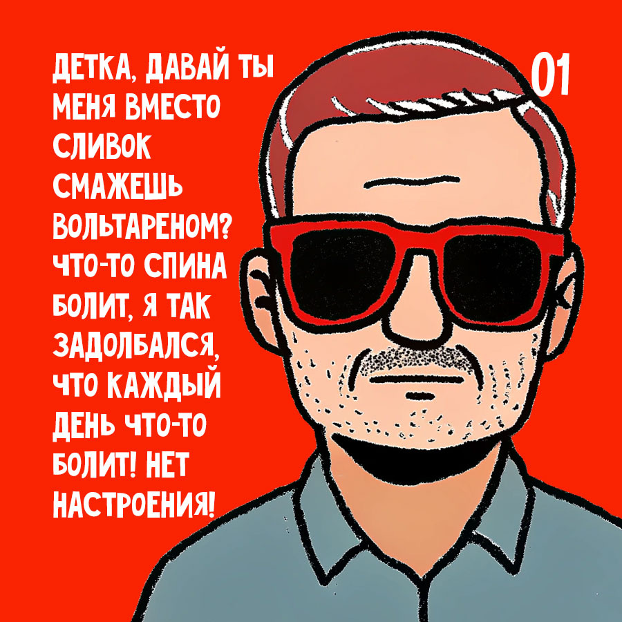 Почему становится меньше секса?