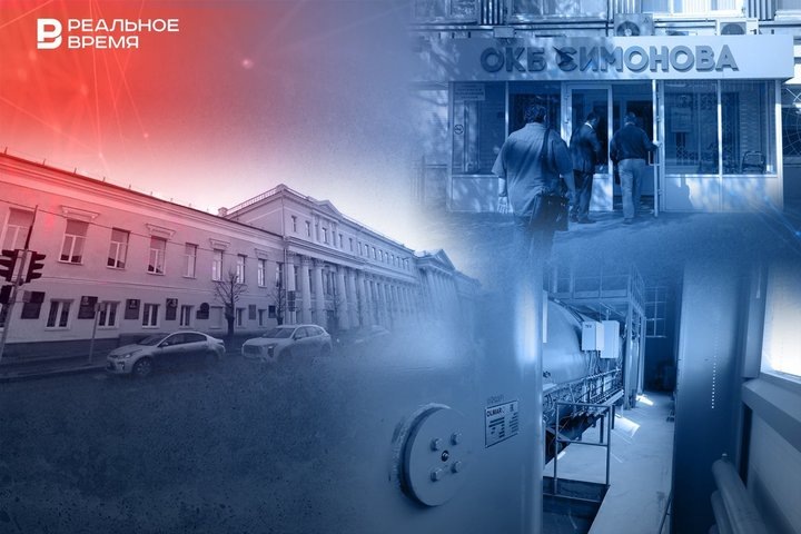 Фото: коллаж "Реального времени"