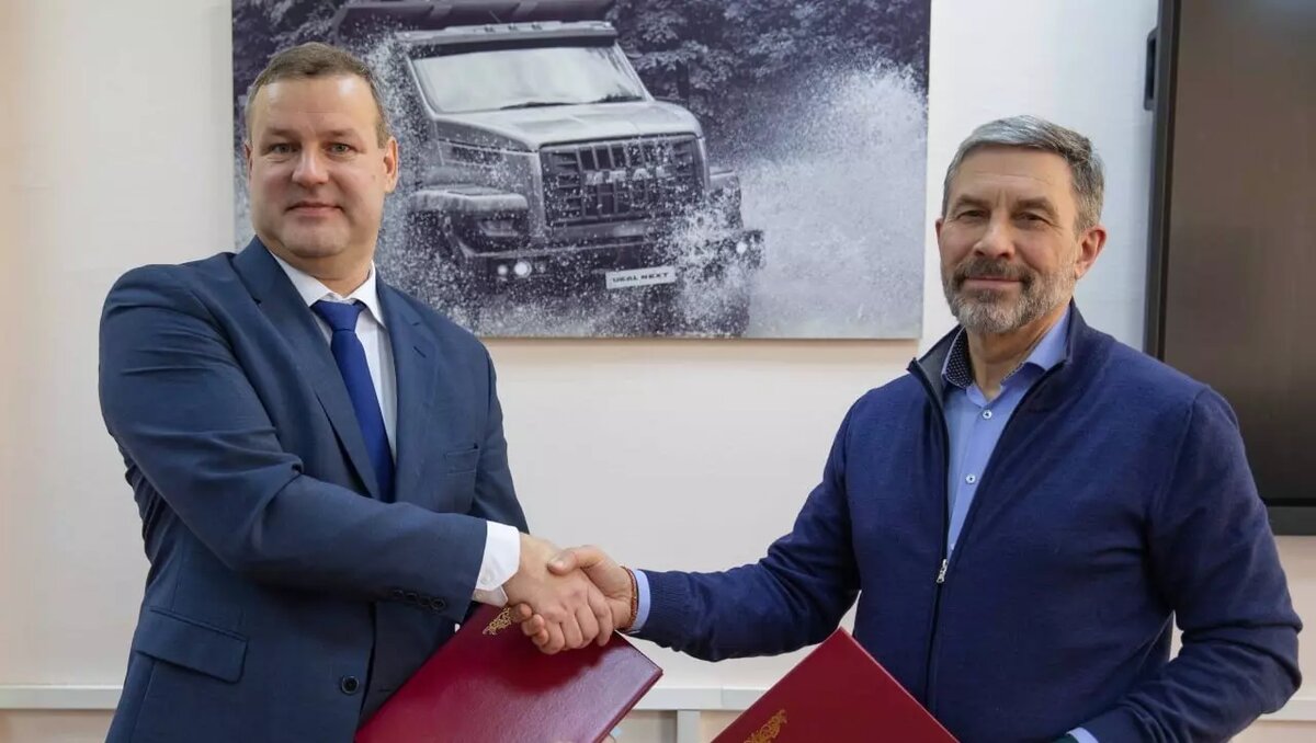     Источник: ФРП Челябинской области