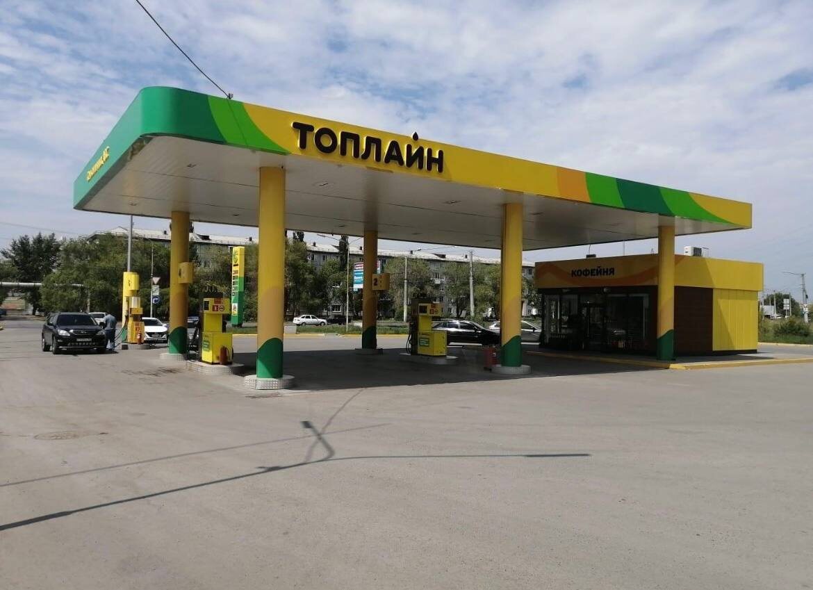 Фото: ТГ-канал компании "Топлайн"