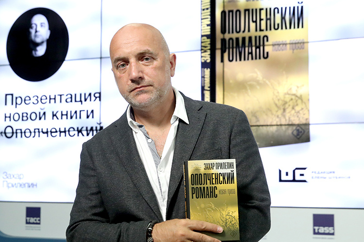«Ополченский романс» — один из немногих российских сериалов, снятый на современный литературный сюжет. Первоисточником картины стали новеллы одноименного сборника Захара Прилепина, созданного пять лет назад, а сам автор участвовал в конфликтах в Чечне и Дагестане Фото: Вячеслав Прокофьев/ТАСС