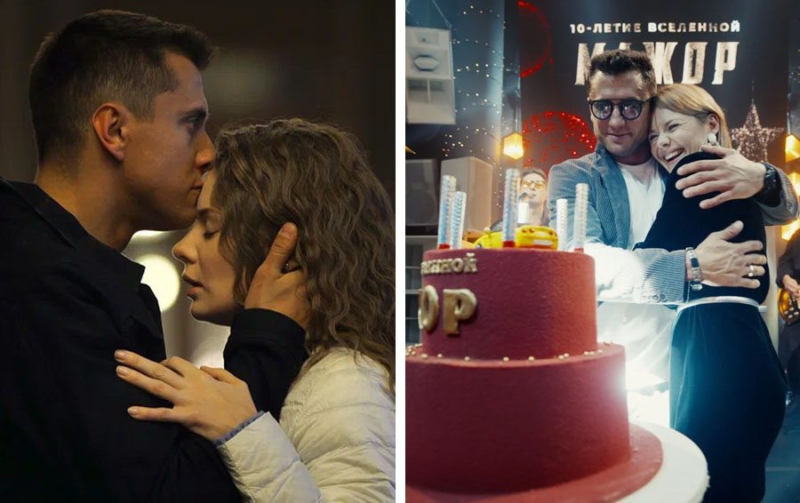    Фото: Продюсерская компания «Среда»