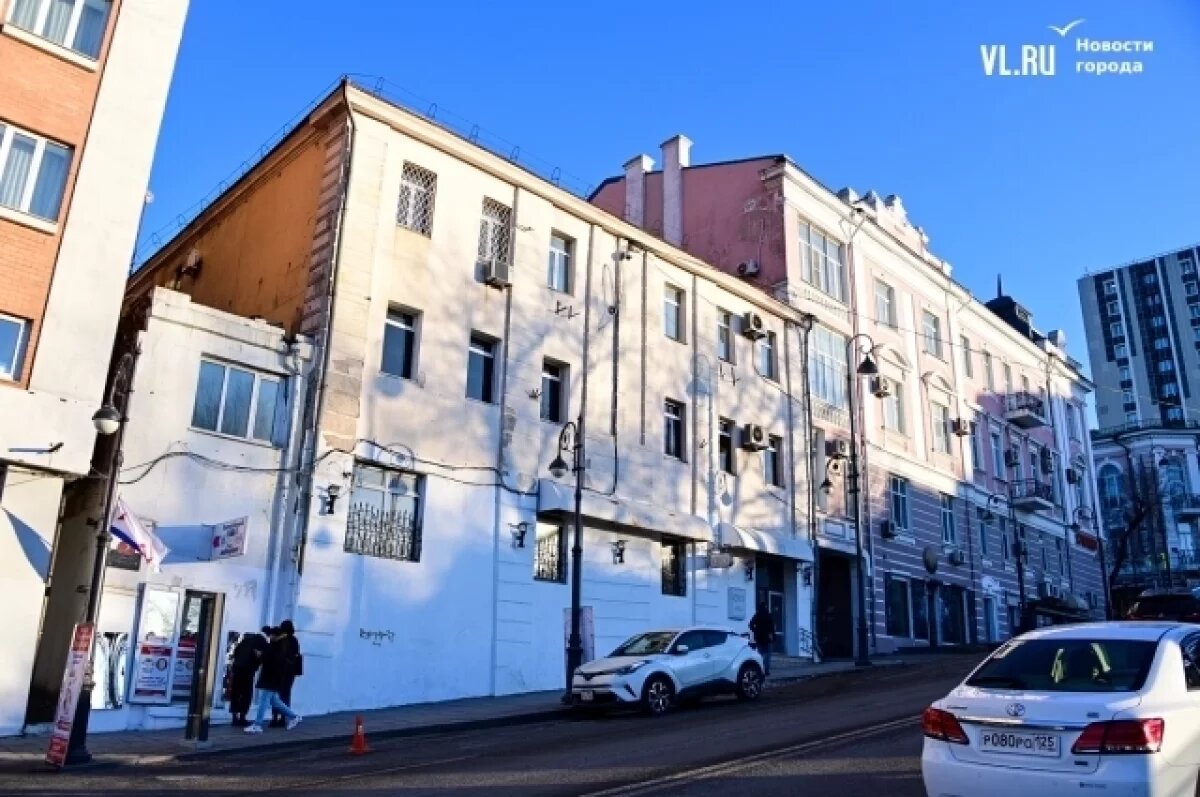    Во Владивостоке хотят за 16 млн руб. привести в порядок историческое здание