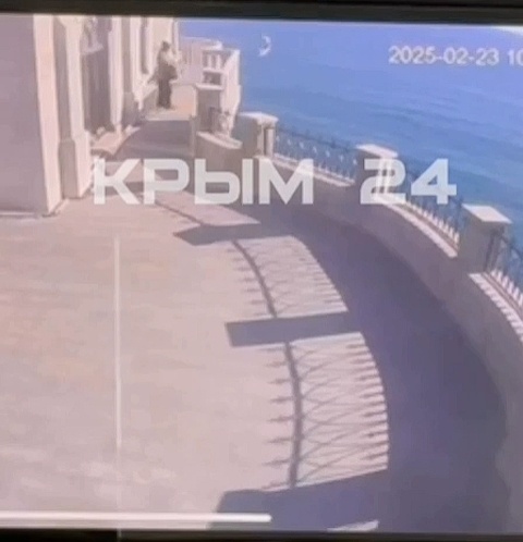 Скриншот с видео Крым 24