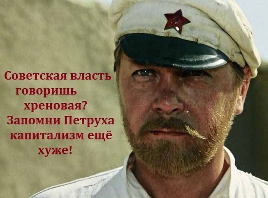 Картинка из открытых источников.