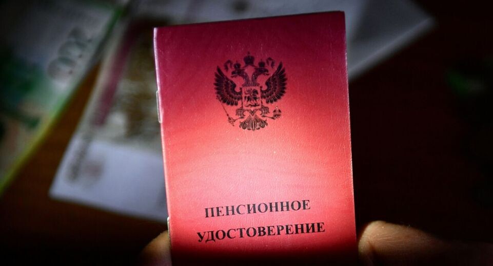    РИА «Новости»