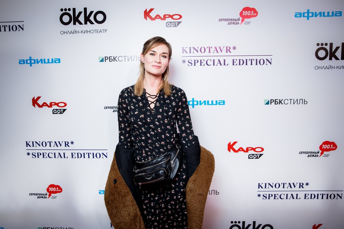    Фото: пресс-служба