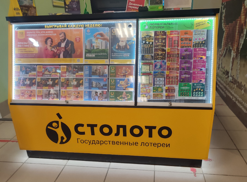    Екатерина Елисеева