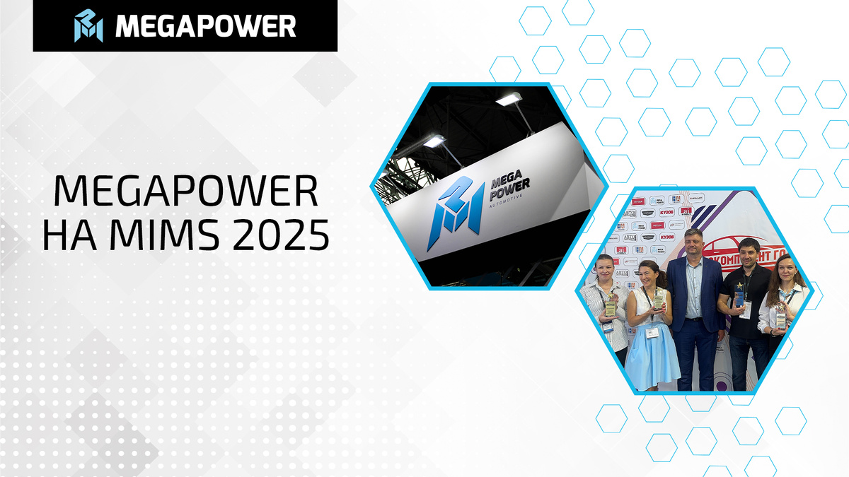 Обложка статьи