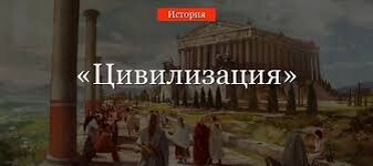 Фото взято из открытого доступа Сети и принадлежит своим хозяевам.