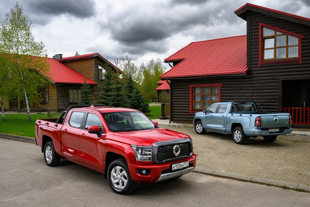    Great Wall Poer KingKong