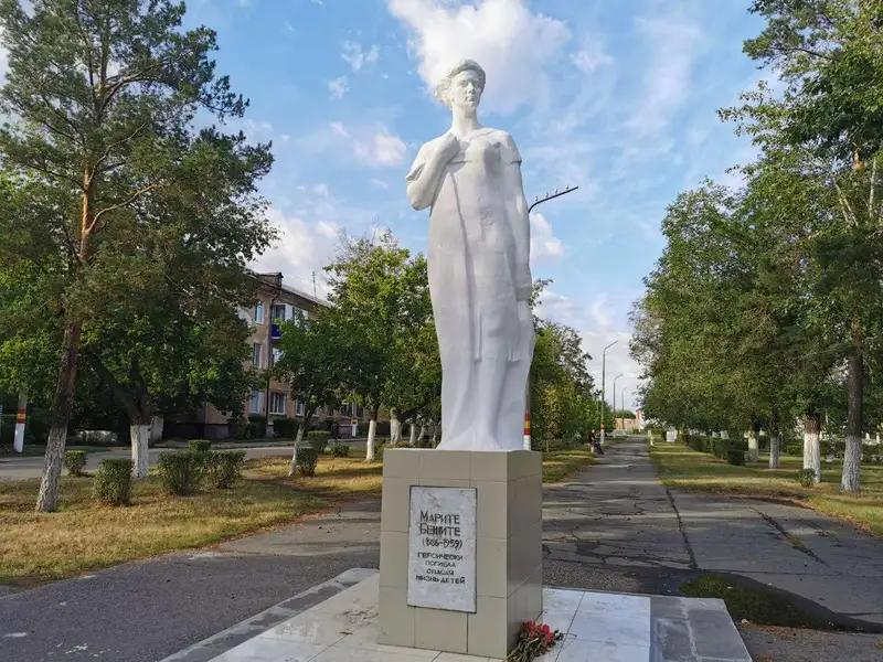 Марите Бежите