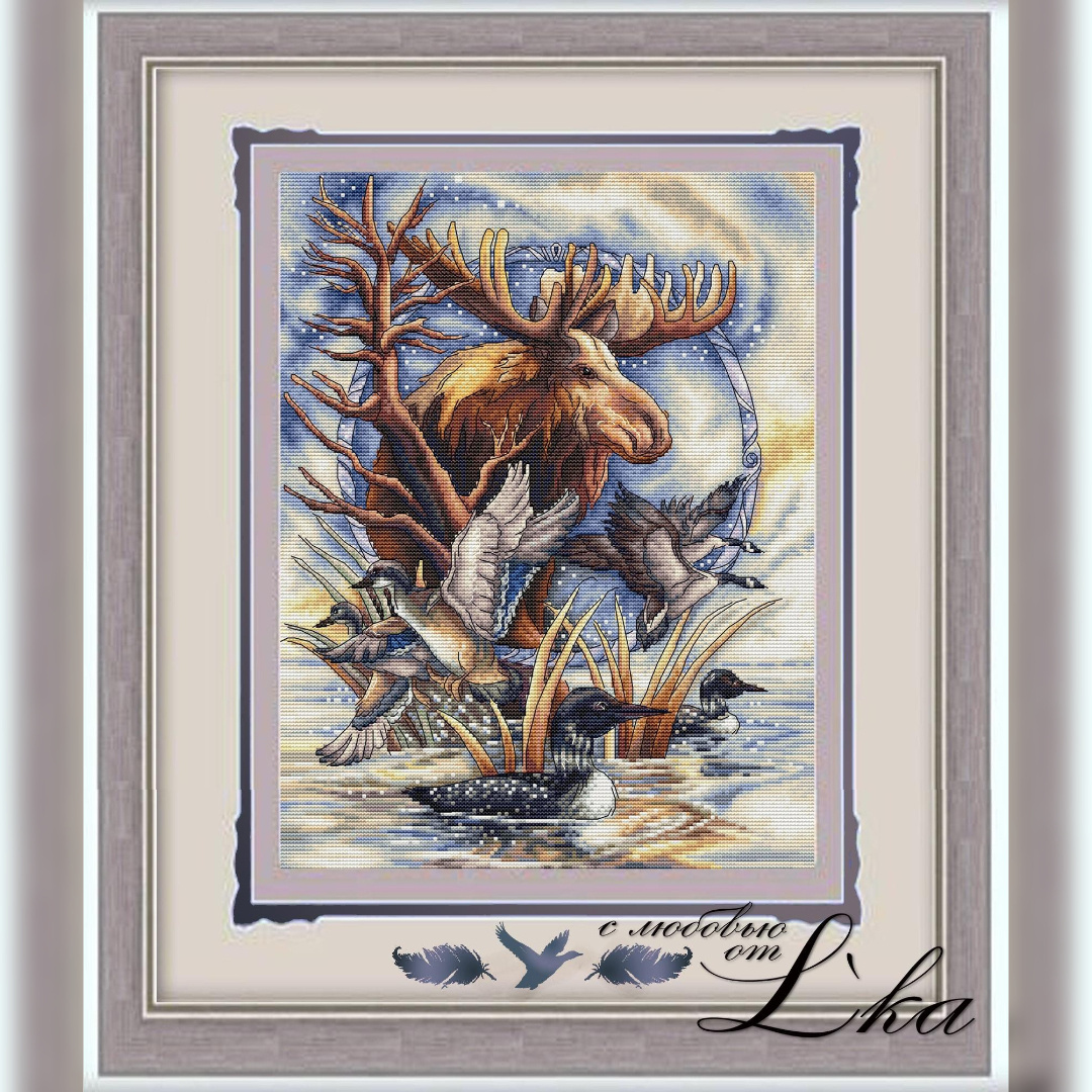 "Хозяин тайги"