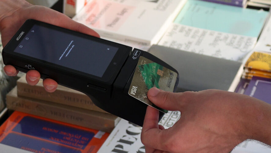    Фото: KazanFirst