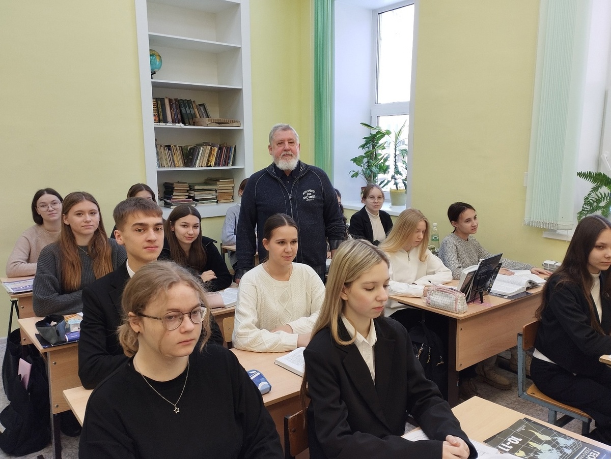 Учитель географии Кутоманов Олег викторович. Лицей №2 г.Чебоксары