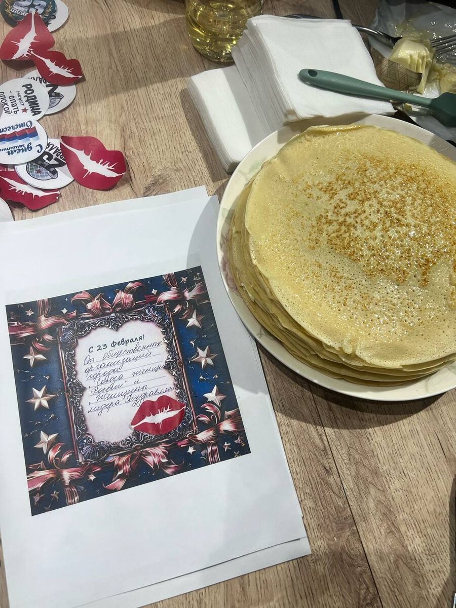 Блины от Лидеров