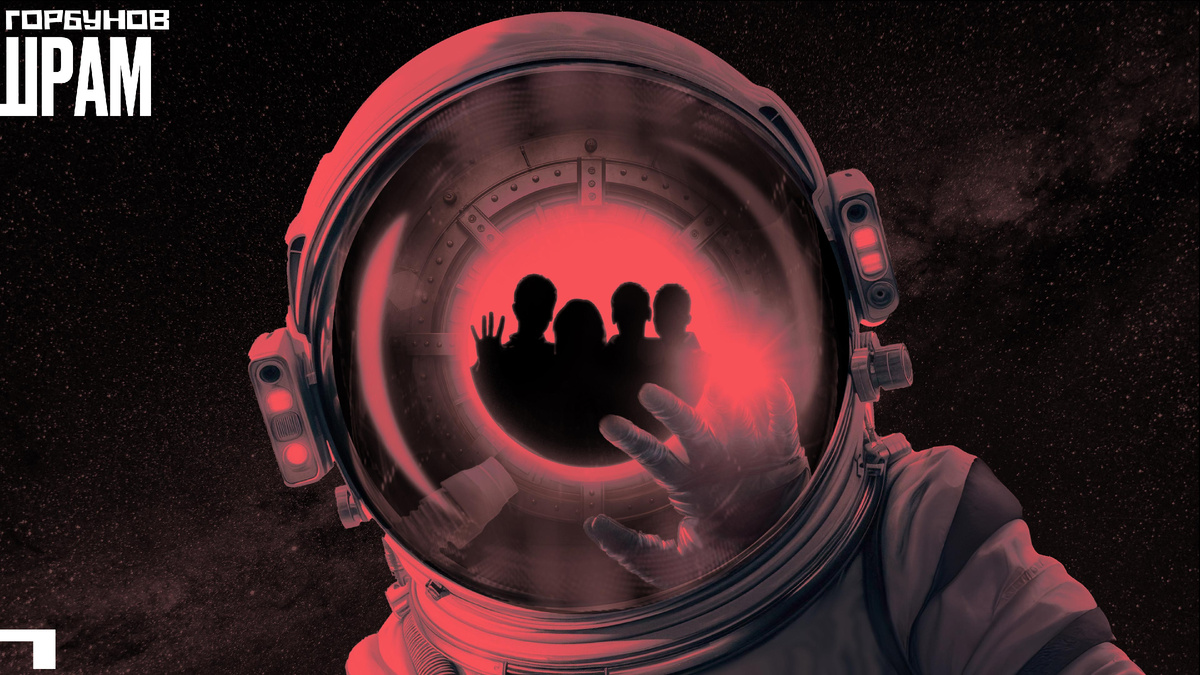 Клип в ВК и на Ютубе