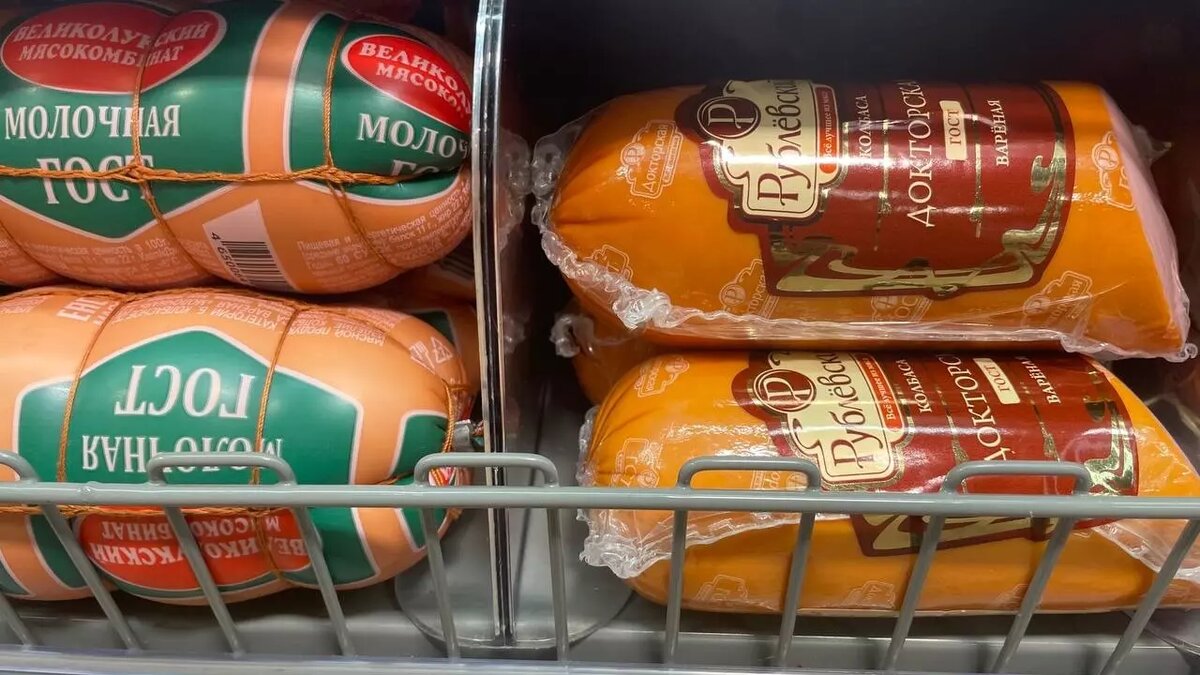     Источник: rostovgazeta.ru